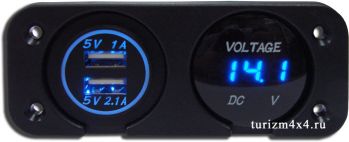 Панель индикации напряжения, USBх2, синяя