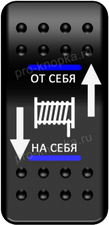 Клавиша включения Pro-Knopka без фиксации синяя, "Смотка-размотка лебедки" (pkb-0336)