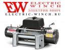 Лебедка Electric Winch EW9500r-12V  с ра...